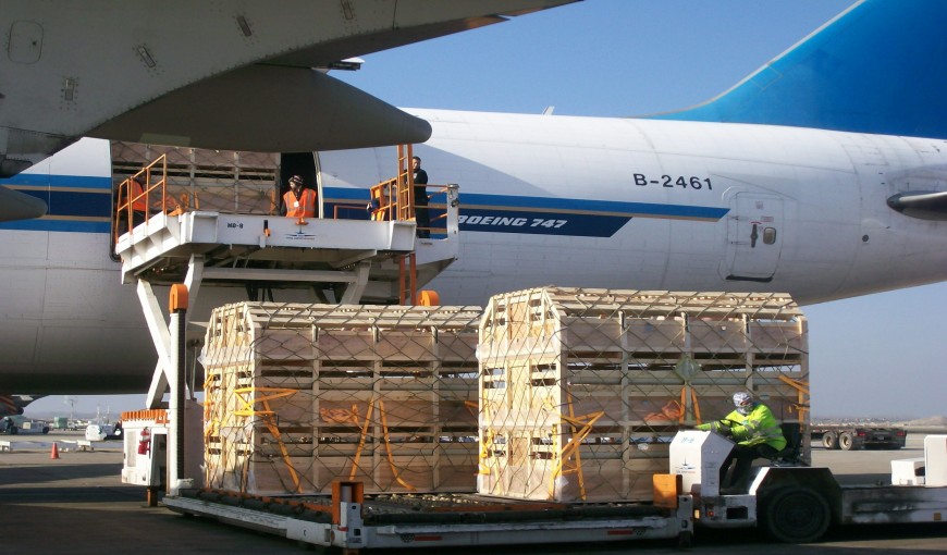 老城区到越南空运公司